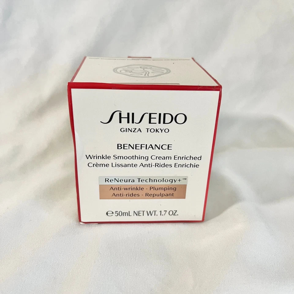 Shiseido Ginza Tokyo Benefiance Wrinkle Smoothing Cream Enriched 50ml/1.7oz Seal