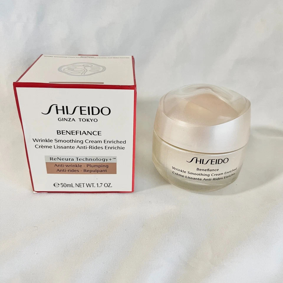 Shiseido Ginza Tokyo Benefiance Wrinkle Smoothing Cream Enriched 50ml/1.7oz Seal