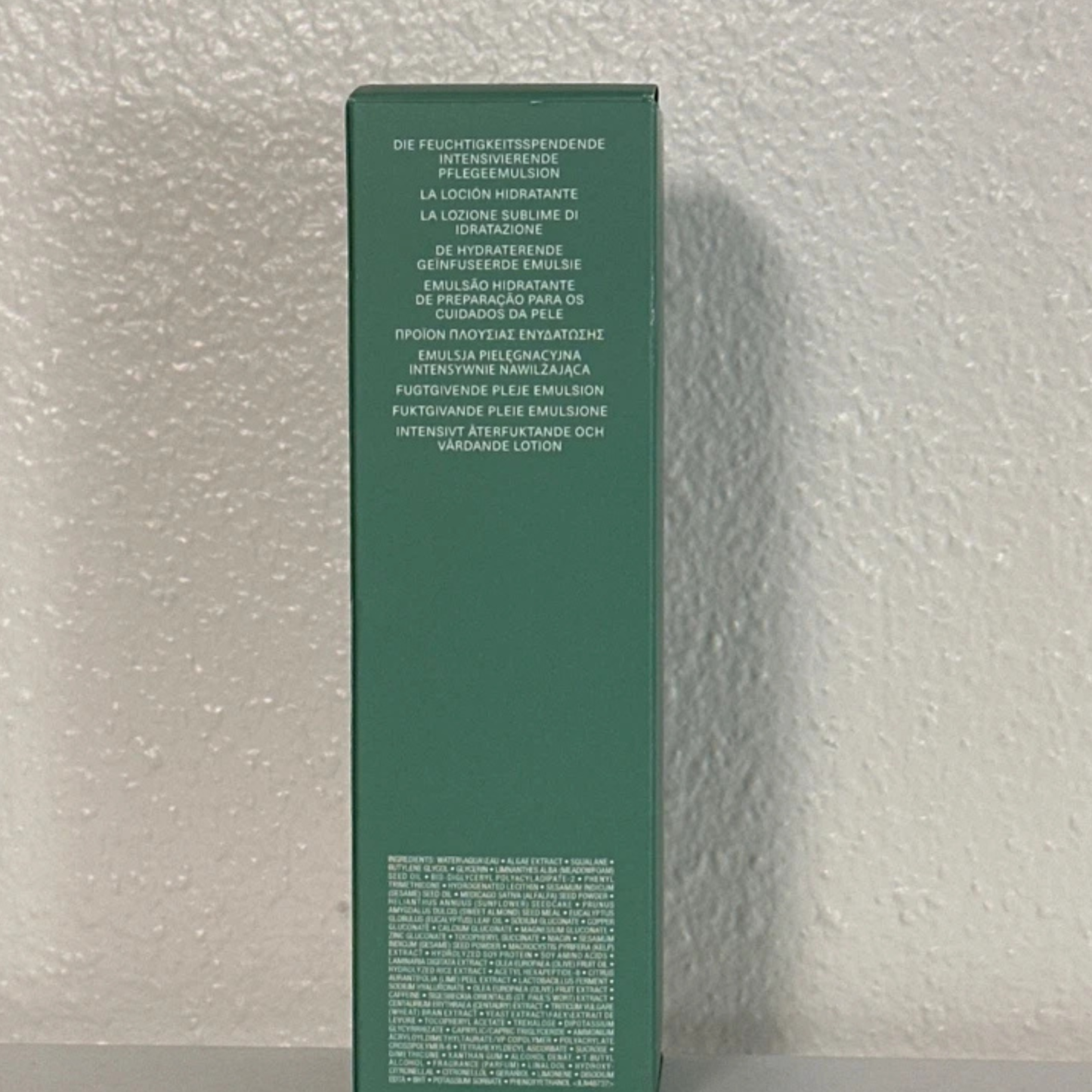 La Mer The Hydrating Infused Emulsion